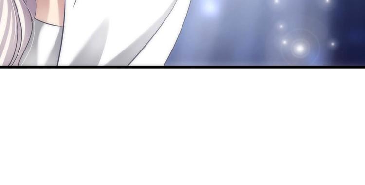 攻略妖男的一万种姿势韩漫全集-第57话 他保护了我？（二）无删减无遮挡章节图片 