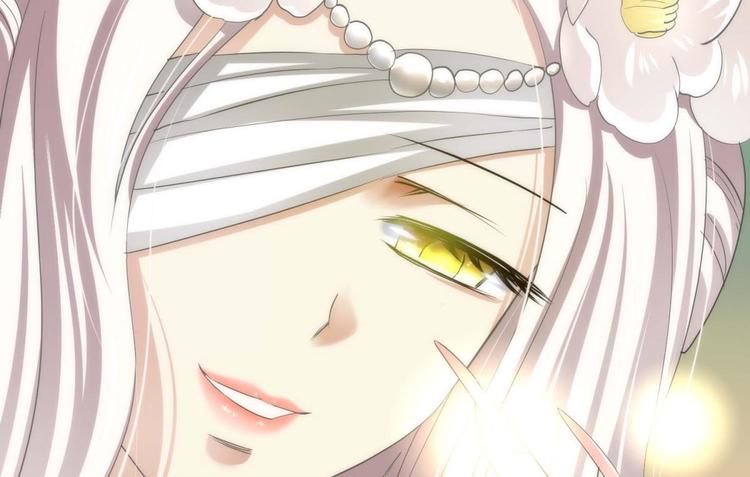 攻略妖男的一万种姿势韩漫全集-第57话 他保护了我？（二）无删减无遮挡章节图片 