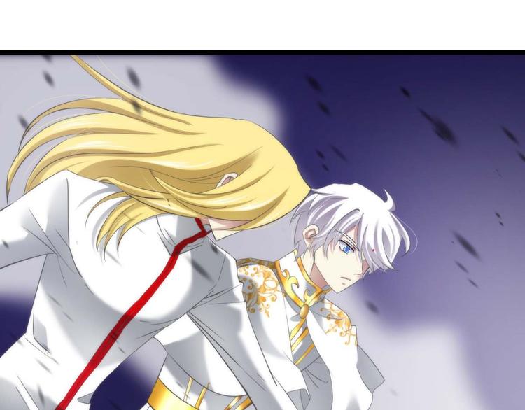 攻略妖男的一万种姿势韩漫全集-第59话 他保护了我？（四）无删减无遮挡章节图片 
