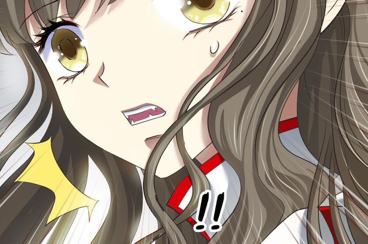 攻略妖男的一万种姿势韩漫全集-第59话 他保护了我？（四）无删减无遮挡章节图片 