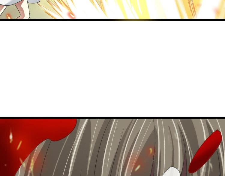 攻略妖男的一万种姿势韩漫全集-第59话 他保护了我？（四）无删减无遮挡章节图片 