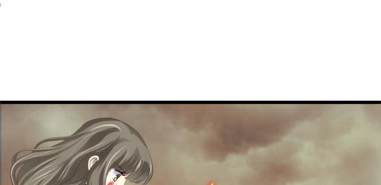 攻略妖男的一万种姿势韩漫全集-第59话 他保护了我？（四）无删减无遮挡章节图片 