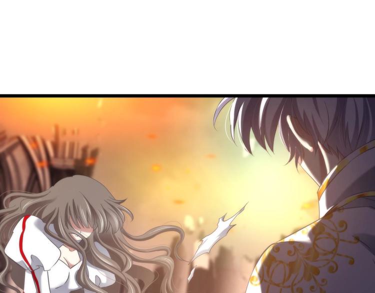 攻略妖男的一万种姿势韩漫全集-第60话 血腥百合の吻无删减无遮挡章节图片 
