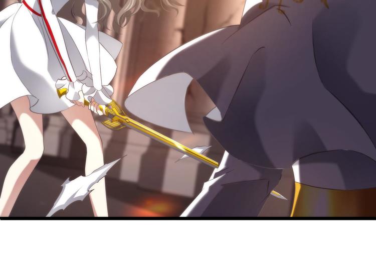 攻略妖男的一万种姿势韩漫全集-第60话 血腥百合の吻无删减无遮挡章节图片 