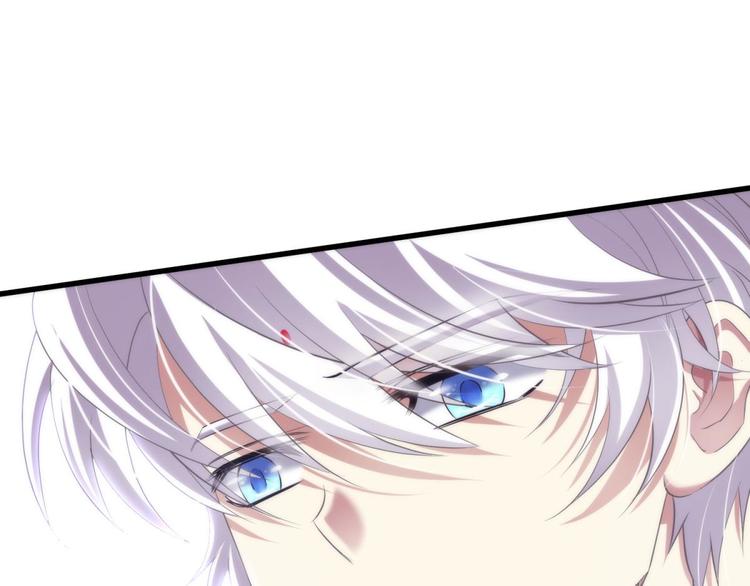 攻略妖男的一万种姿势韩漫全集-第60话 血腥百合の吻无删减无遮挡章节图片 