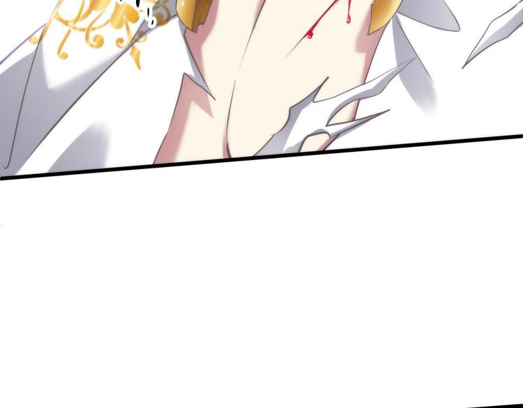 攻略妖男的一万种姿势韩漫全集-第60话 血腥百合の吻无删减无遮挡章节图片 