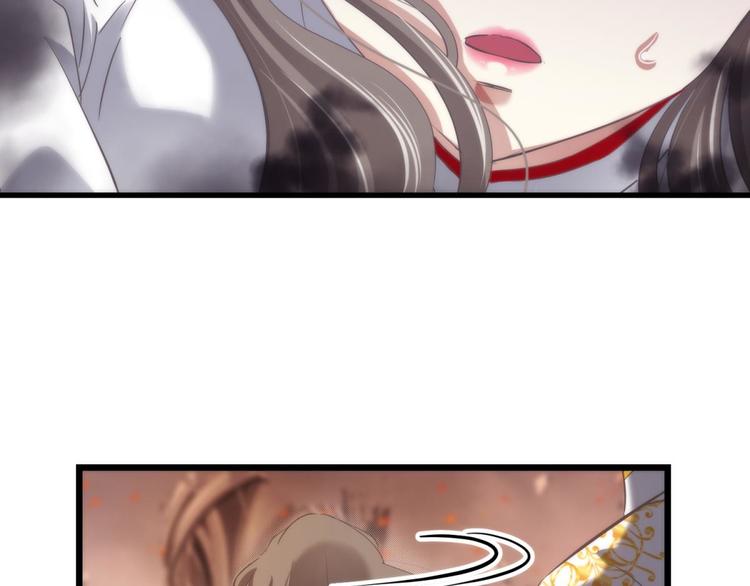攻略妖男的一万种姿势韩漫全集-第60话 血腥百合の吻无删减无遮挡章节图片 