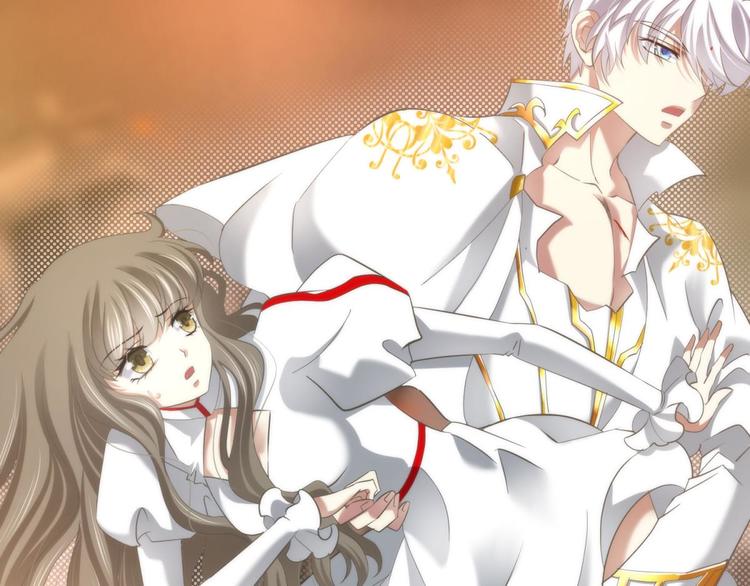 攻略妖男的一万种姿势韩漫全集-第60话 血腥百合の吻无删减无遮挡章节图片 