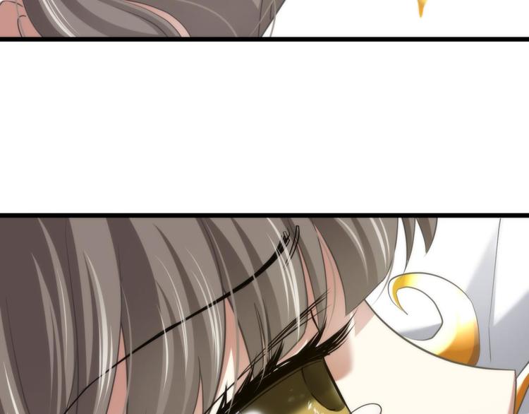 攻略妖男的一万种姿势韩漫全集-第60话 血腥百合の吻无删减无遮挡章节图片 