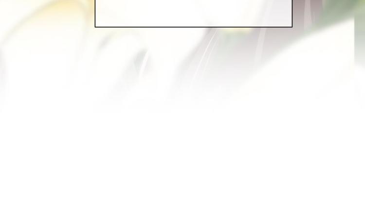 攻略妖男的一万种姿势韩漫全集-第60话 血腥百合の吻无删减无遮挡章节图片 