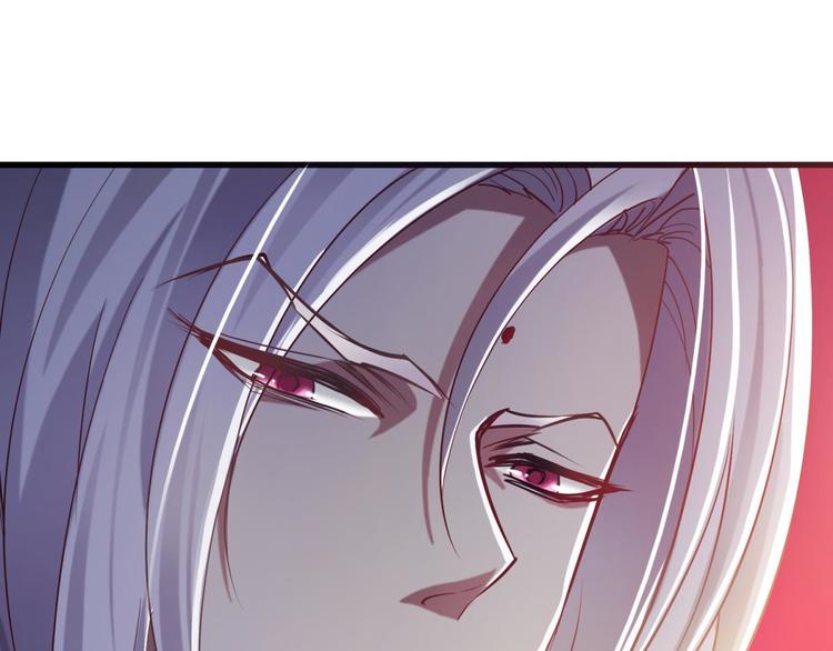 攻略妖男的一万种姿势韩漫全集-第7话 选花魁无删减无遮挡章节图片 
