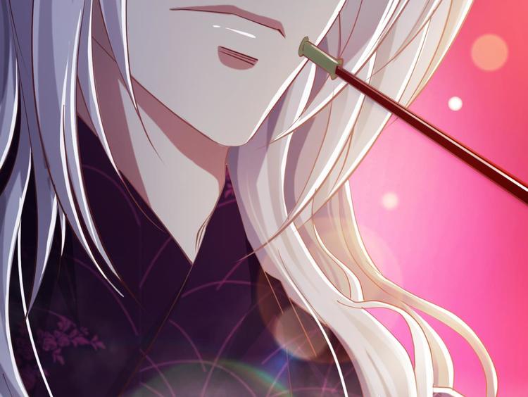 攻略妖男的一万种姿势韩漫全集-第7话 选花魁无删减无遮挡章节图片 