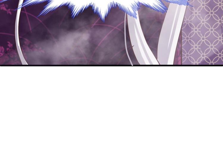攻略妖男的一万种姿势韩漫全集-第7话 选花魁无删减无遮挡章节图片 