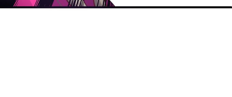 攻略妖男的一万种姿势韩漫全集-第7话 选花魁无删减无遮挡章节图片 