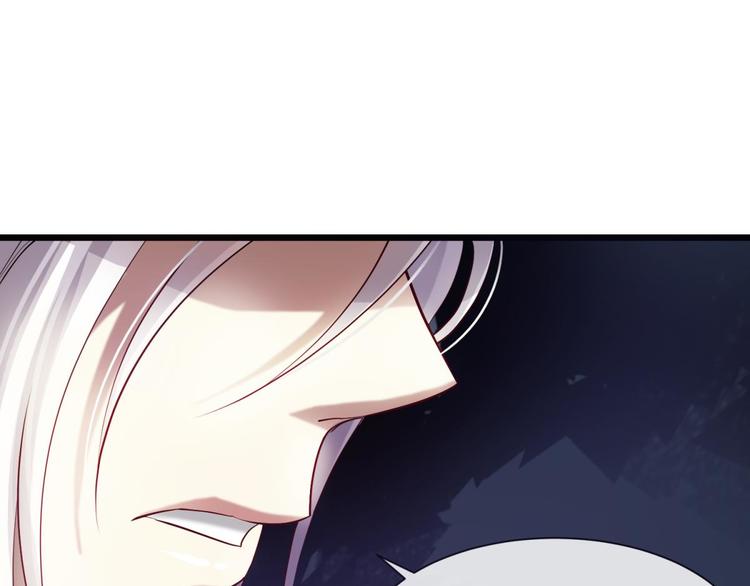 攻略妖男的一万种姿势韩漫全集-第7话 选花魁无删减无遮挡章节图片 