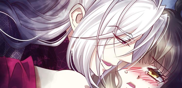 攻略妖男的一万种姿势韩漫全集-第7话 选花魁无删减无遮挡章节图片 