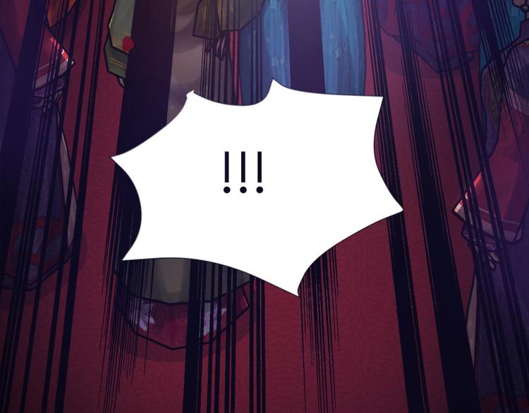 攻略妖男的一万种姿势韩漫全集-第7话 选花魁无删减无遮挡章节图片 