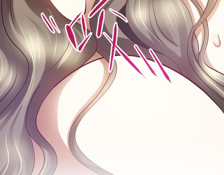 攻略妖男的一万种姿势韩漫全集-第7话 选花魁无删减无遮挡章节图片 