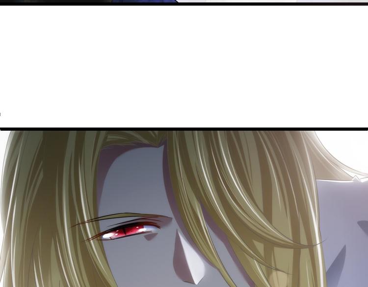 攻略妖男的一万种姿势韩漫全集-第61话 贪欲之主无删减无遮挡章节图片 