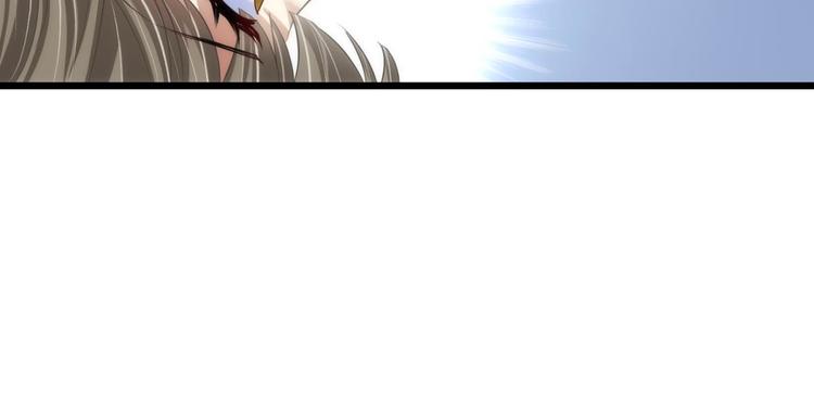 攻略妖男的一万种姿势韩漫全集-第61话 贪欲之主无删减无遮挡章节图片 