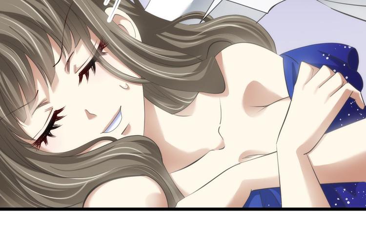 攻略妖男的一万种姿势韩漫全集-第61话 贪欲之主无删减无遮挡章节图片 
