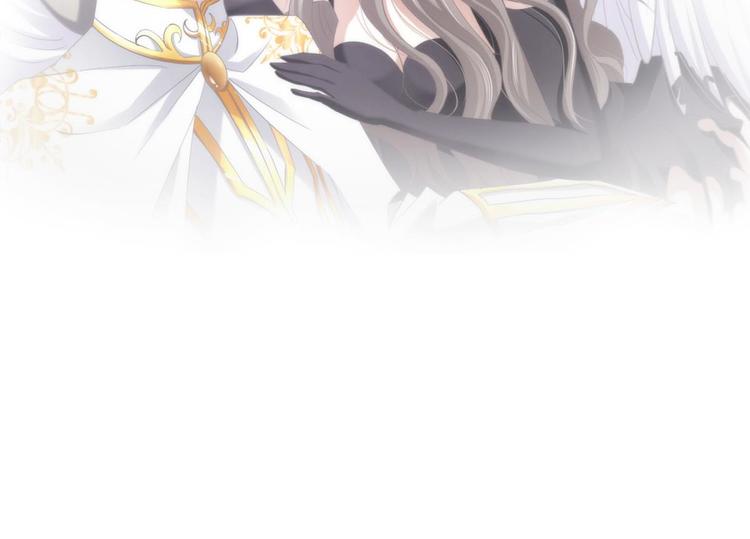 攻略妖男的一万种姿势韩漫全集-第61话 贪欲之主无删减无遮挡章节图片 