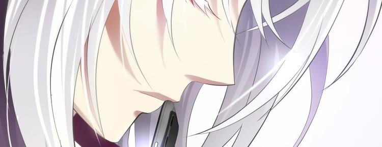 攻略妖男的一万种姿势韩漫全集-第62话 囚禁无删减无遮挡章节图片 