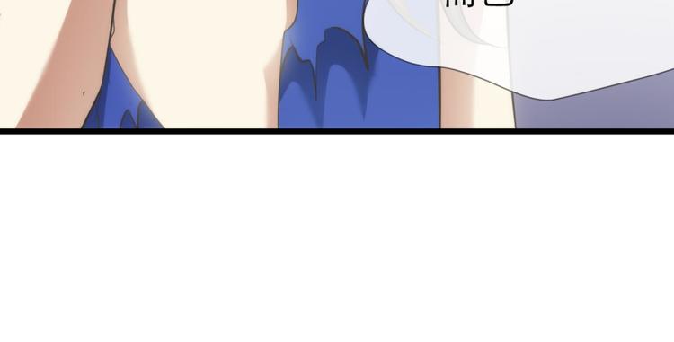 攻略妖男的一万种姿势韩漫全集-第62话 囚禁无删减无遮挡章节图片 