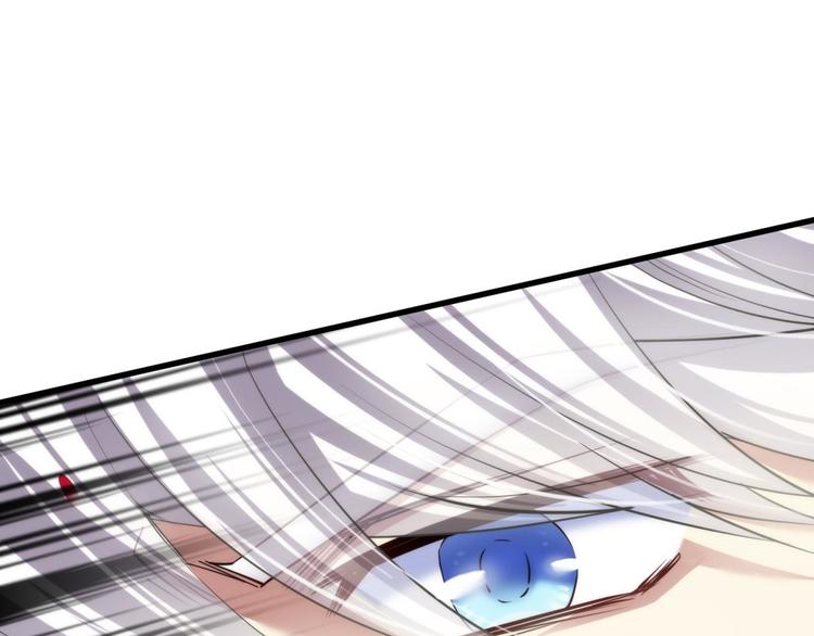 攻略妖男的一万种姿势韩漫全集-第62话 囚禁无删减无遮挡章节图片 