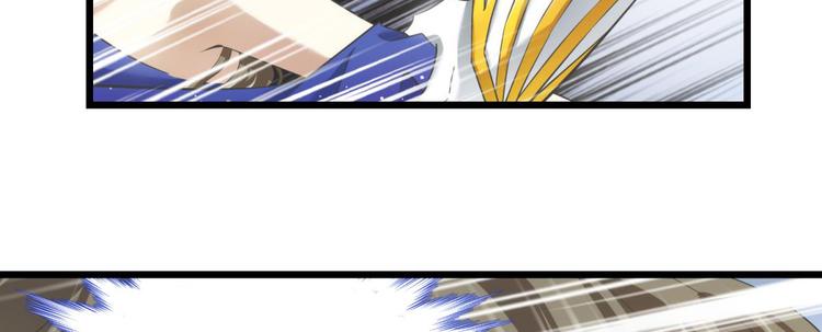 攻略妖男的一万种姿势韩漫全集-第62话 囚禁无删减无遮挡章节图片 