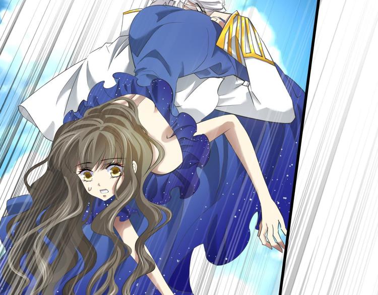 攻略妖男的一万种姿势韩漫全集-第62话 囚禁无删减无遮挡章节图片 