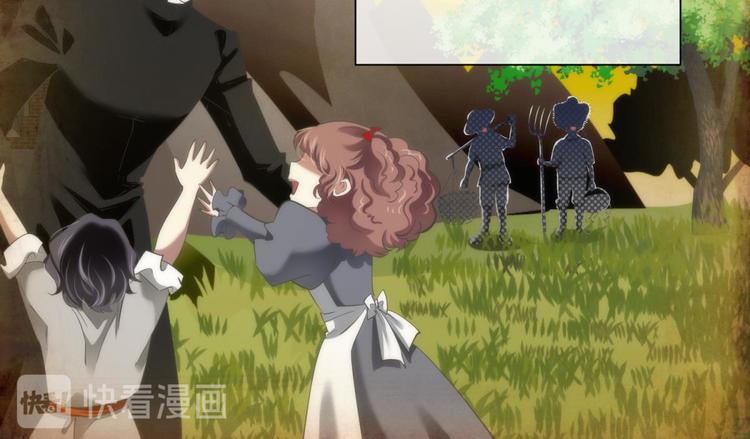 攻略妖男的一万种姿势韩漫全集-第63话 通感（一）无删减无遮挡章节图片 