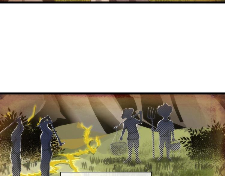 攻略妖男的一万种姿势韩漫全集-第63话 通感（一）无删减无遮挡章节图片 