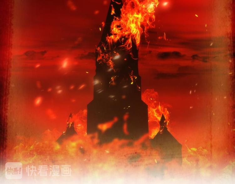 攻略妖男的一万种姿势韩漫全集-第63话 通感（一）无删减无遮挡章节图片 