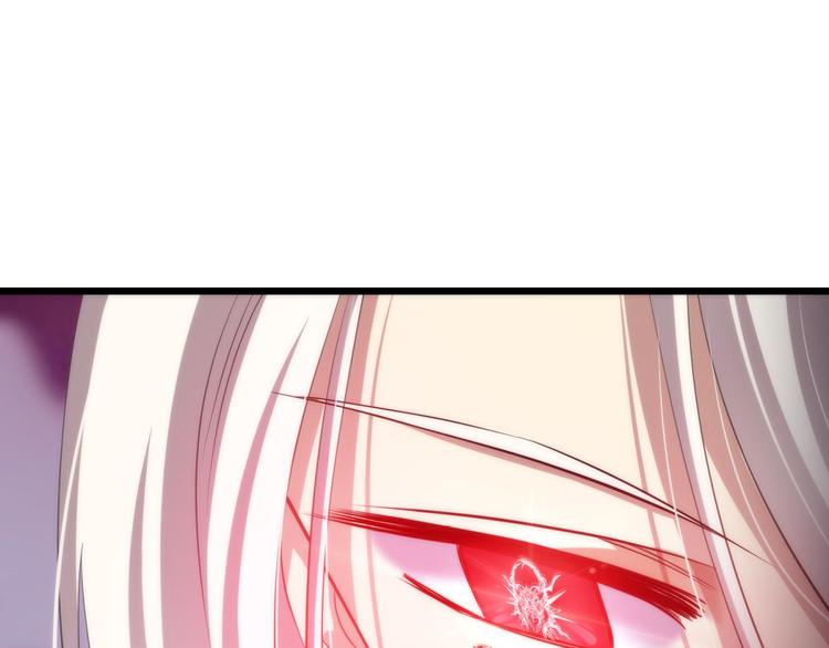 攻略妖男的一万种姿势韩漫全集-第63话 通感（一）无删减无遮挡章节图片 
