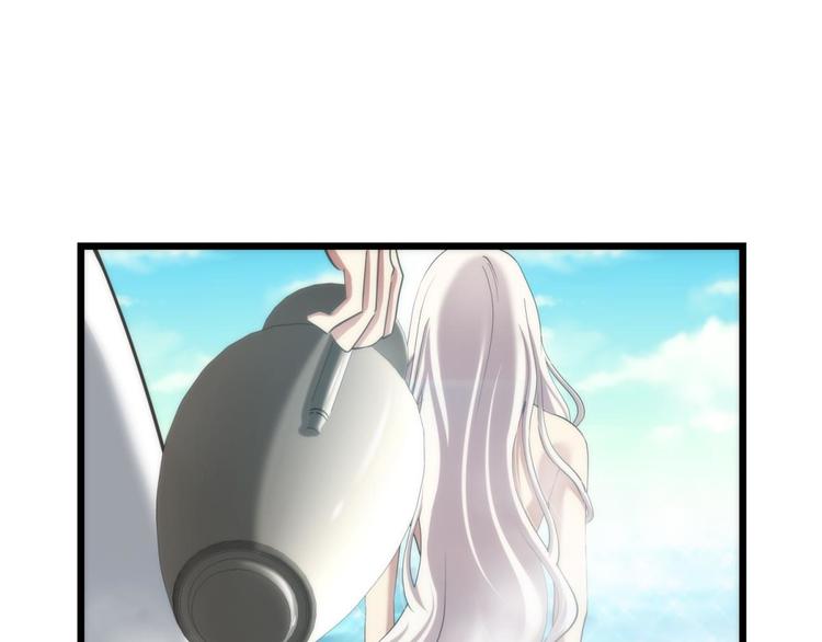 攻略妖男的一万种姿势韩漫全集-第63话 通感（一）无删减无遮挡章节图片 