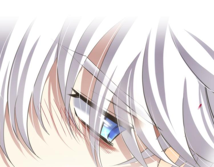 攻略妖男的一万种姿势韩漫全集-第63话 通感（一）无删减无遮挡章节图片 