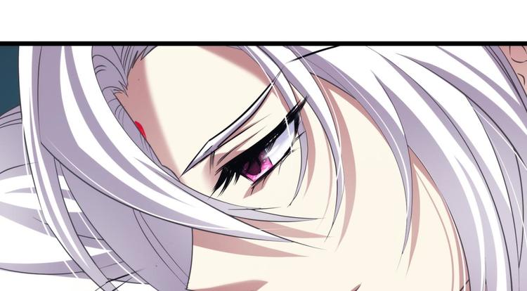 攻略妖男的一万种姿势韩漫全集-第63话 通感（一）无删减无遮挡章节图片 