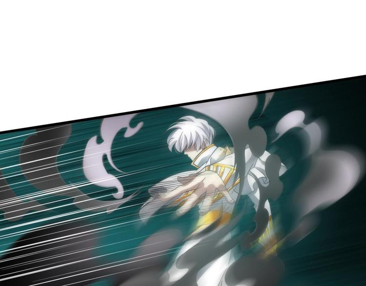 攻略妖男的一万种姿势韩漫全集-第64话 通感（二）无删减无遮挡章节图片 