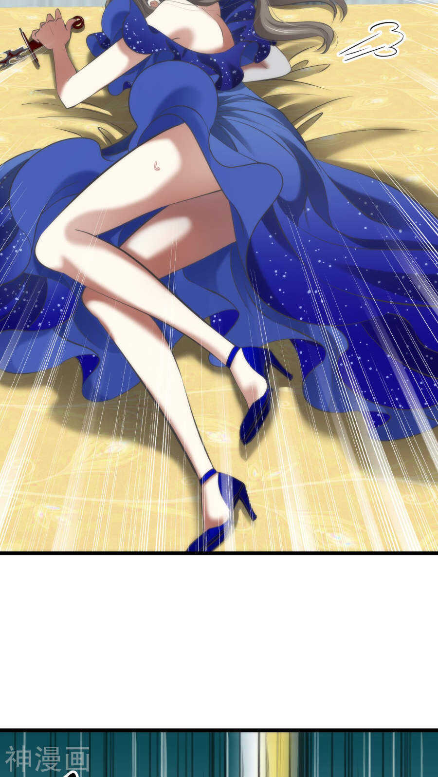 攻略妖男的一万种姿势韩漫全集-第67话 光明or黑暗无删减无遮挡章节图片 