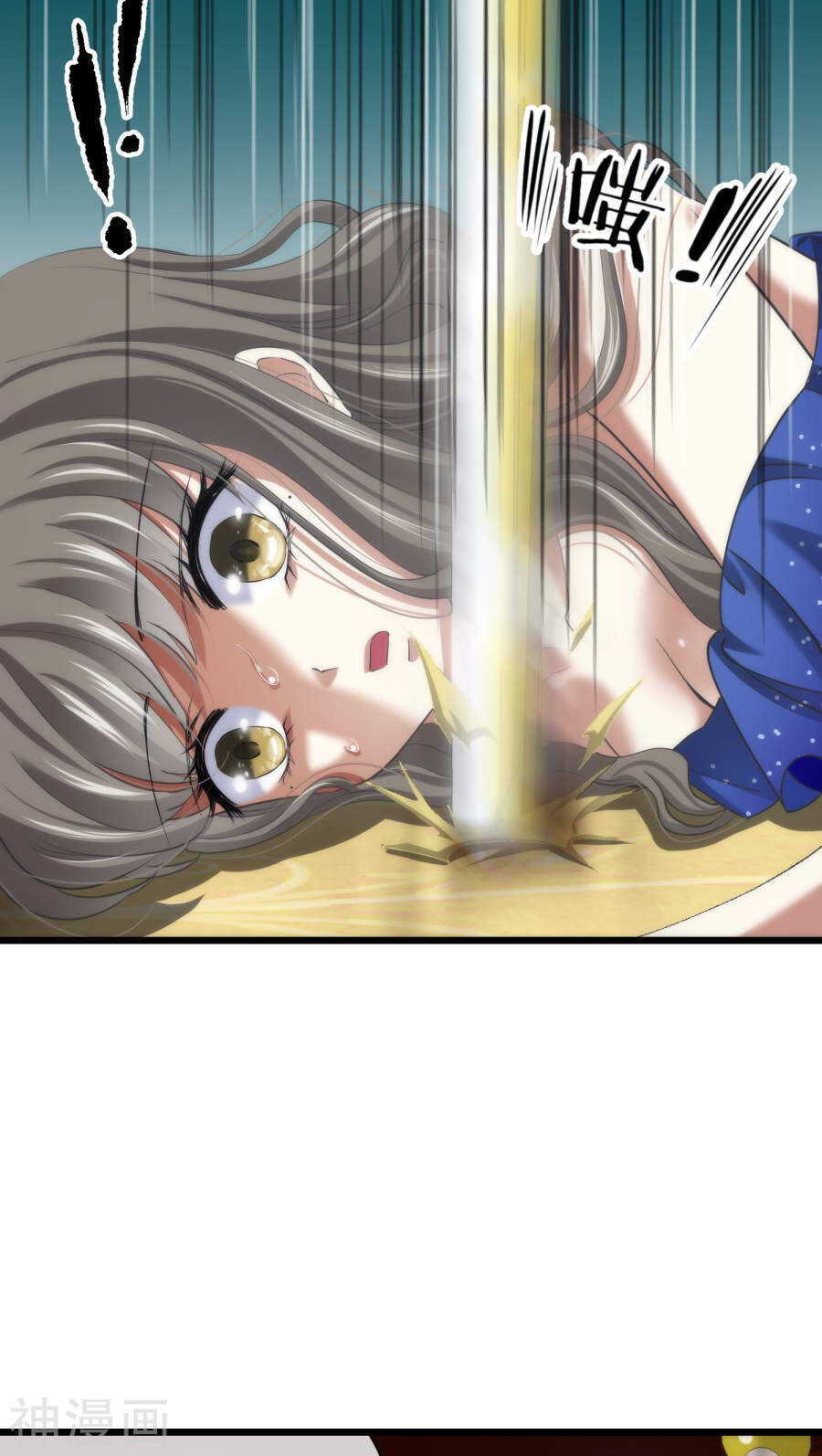 攻略妖男的一万种姿势韩漫全集-第67话 光明or黑暗无删减无遮挡章节图片 
