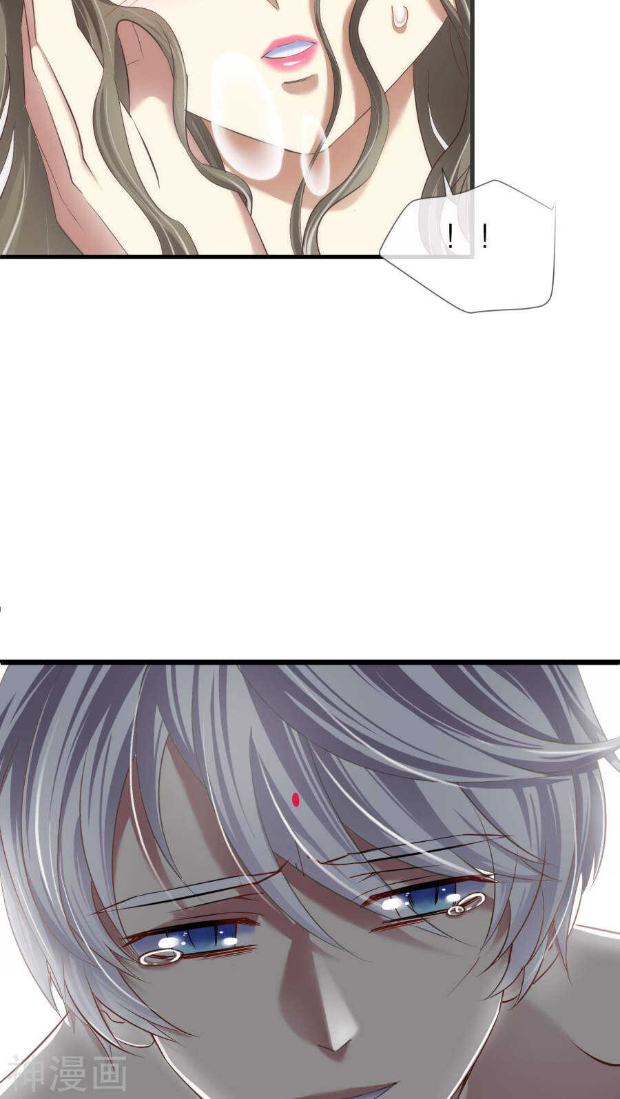 攻略妖男的一万种姿势韩漫全集-第68话 神罚（上）无删减无遮挡章节图片 