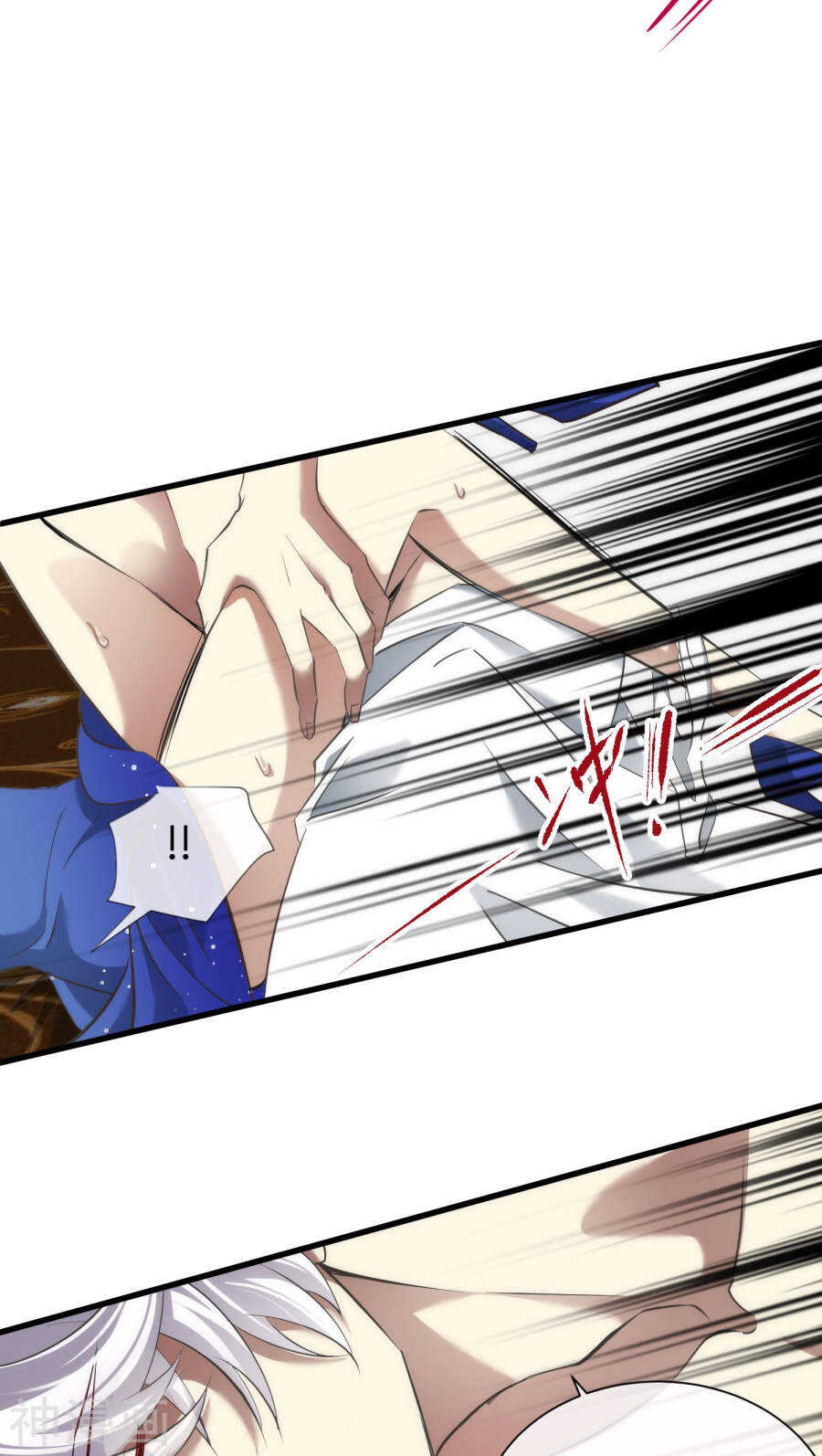 攻略妖男的一万种姿势韩漫全集-第68话 神罚（上）无删减无遮挡章节图片 