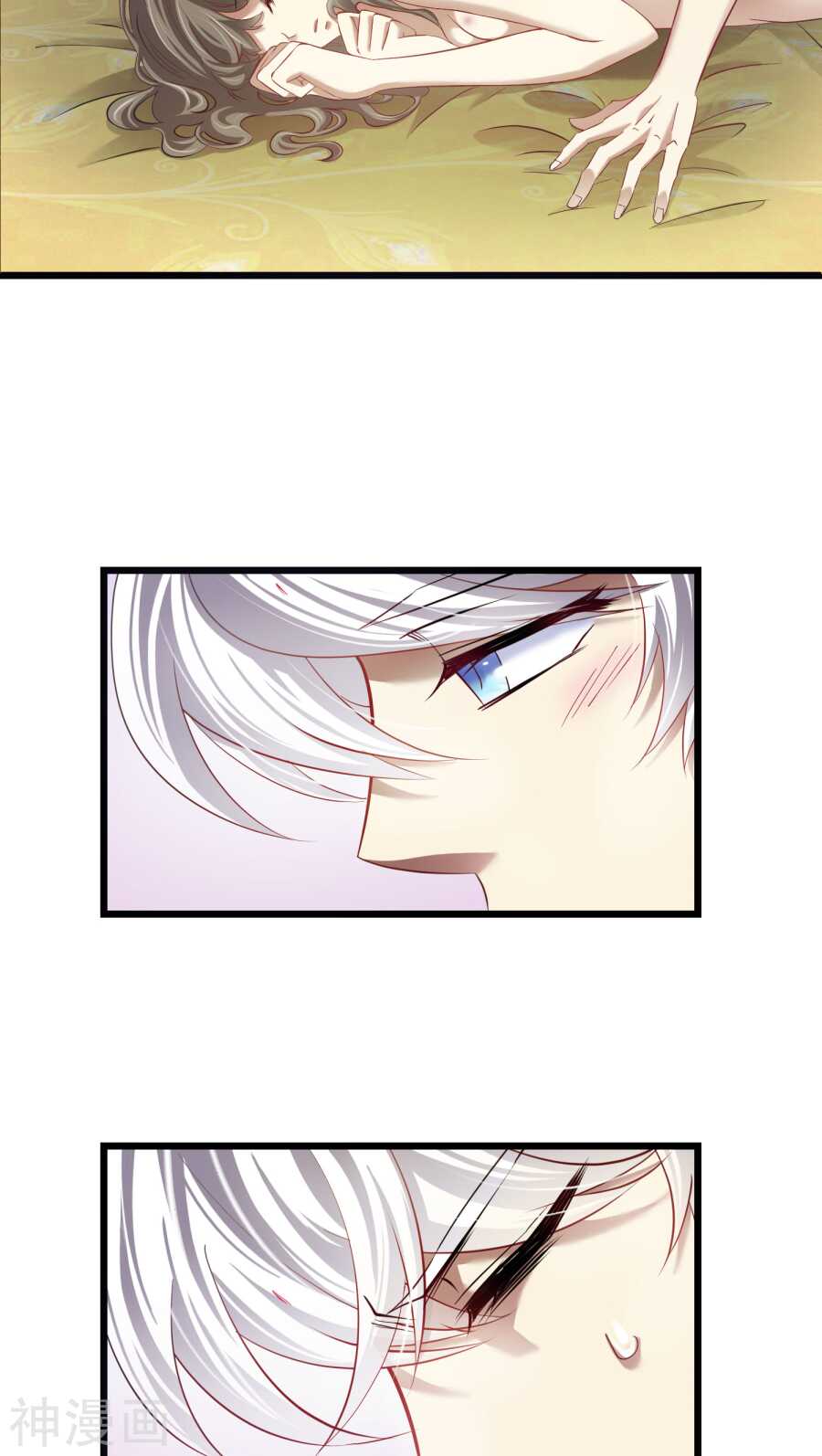 攻略妖男的一万种姿势韩漫全集-第69话 神罚（下）无删减无遮挡章节图片 