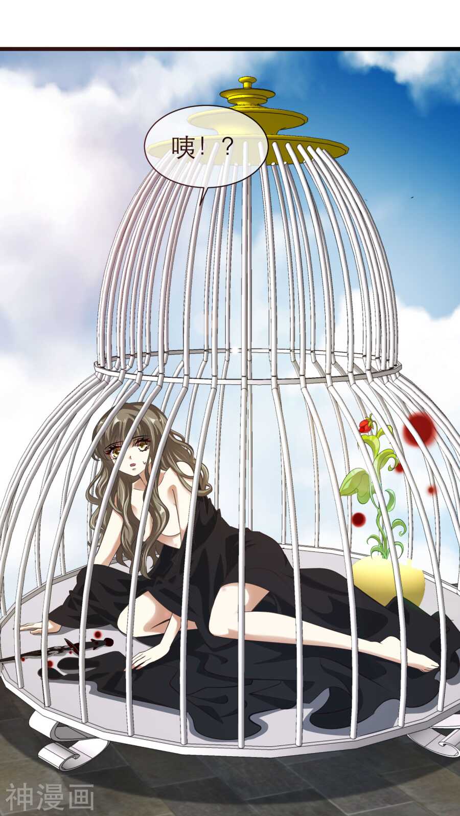 攻略妖男的一万种姿势韩漫全集-第69话 神罚（下）无删减无遮挡章节图片 