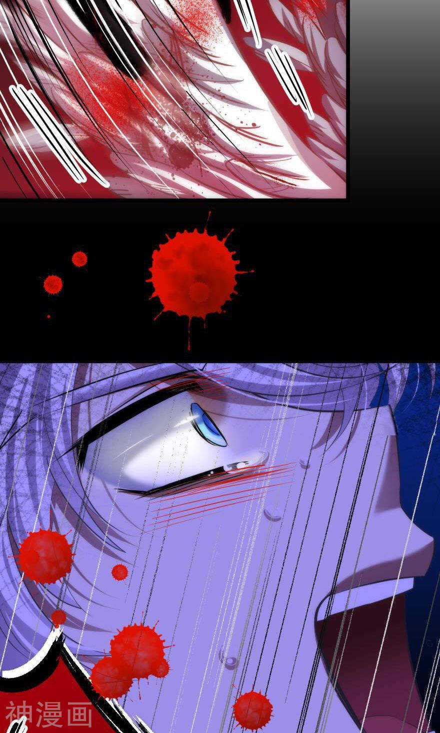攻略妖男的一万种姿势韩漫全集-第70话 盗取圣光（一）无删减无遮挡章节图片 