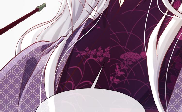 攻略妖男的一万种姿势韩漫全集-第8话 强行撩汉无删减无遮挡章节图片 