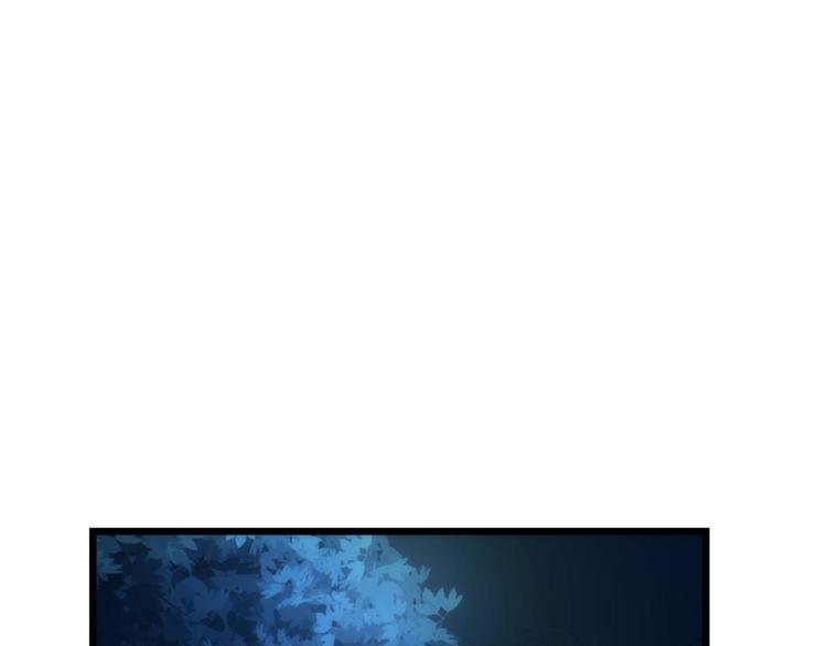 攻略妖男的一万种姿势韩漫全集-第8话 强行撩汉无删减无遮挡章节图片 