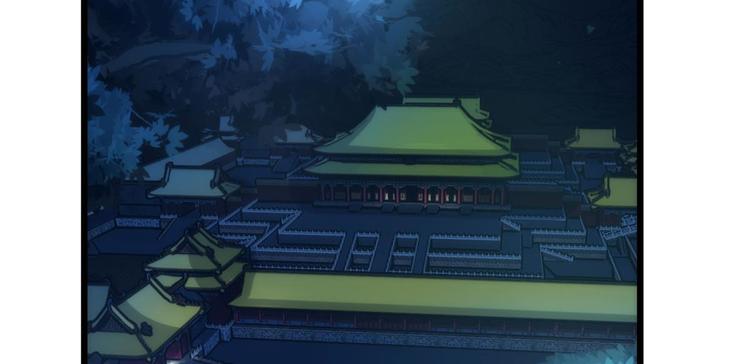 攻略妖男的一万种姿势韩漫全集-第8话 强行撩汉无删减无遮挡章节图片 