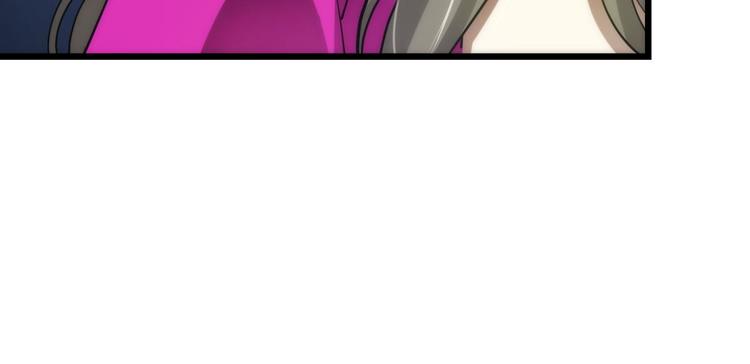 攻略妖男的一万种姿势韩漫全集-第8话 强行撩汉无删减无遮挡章节图片 